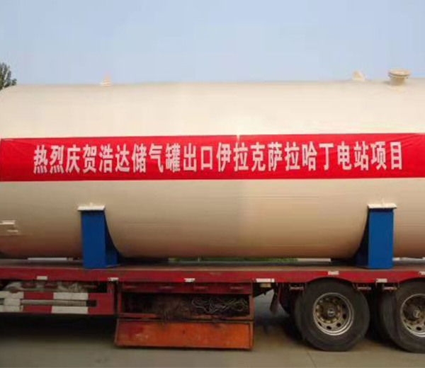 非標(biāo)儲氣罐